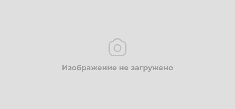 СПРАВКИ ОТ ПРЕДСЕДАТЕЛЯ